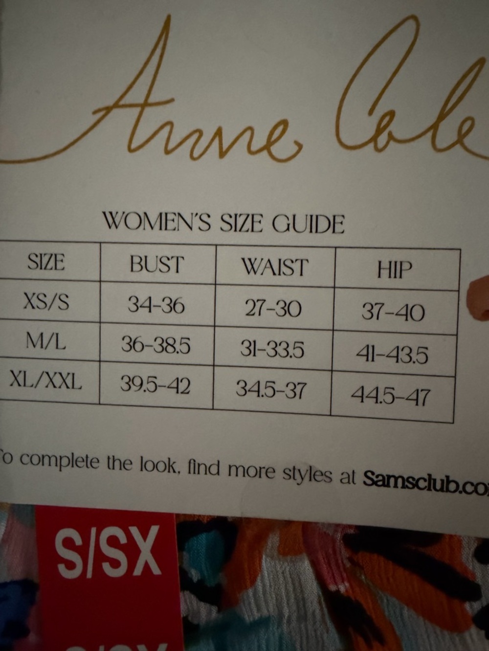 Anne Cole Women’s XS/S Multicolor Swim Cover-Up NWT - Picture 3 of 5